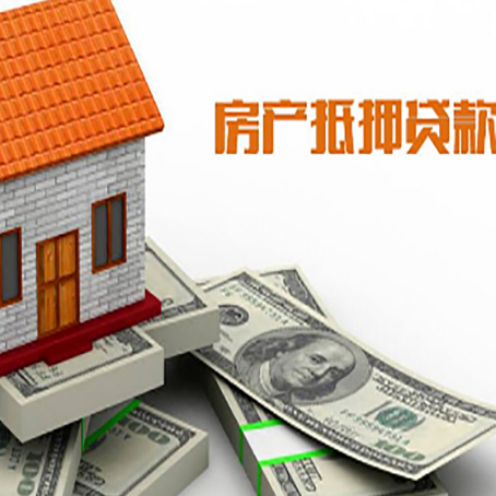 人民路街道贷款公司新渝启服怎么选择