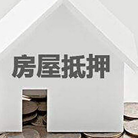 人民路街道企业经营贷款的用途是什么?