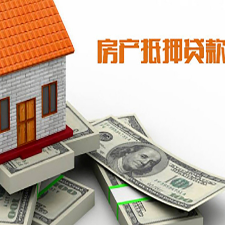 人民路街道贷款助贷公司新渝启服十年老牌