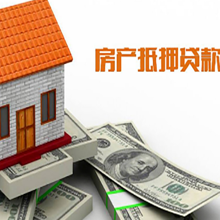 人民路街道银行贷款需要多久可以办理下来?